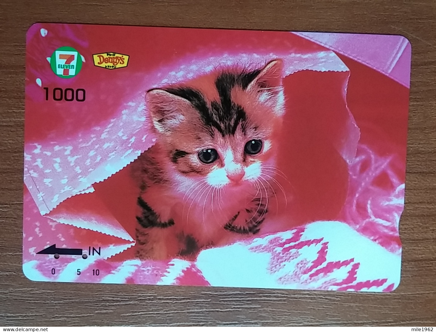 T-398 - JAPAN, Japon, Nipon, Carte Prepayee, Prepaid Card, Cat, Chat - Gatti