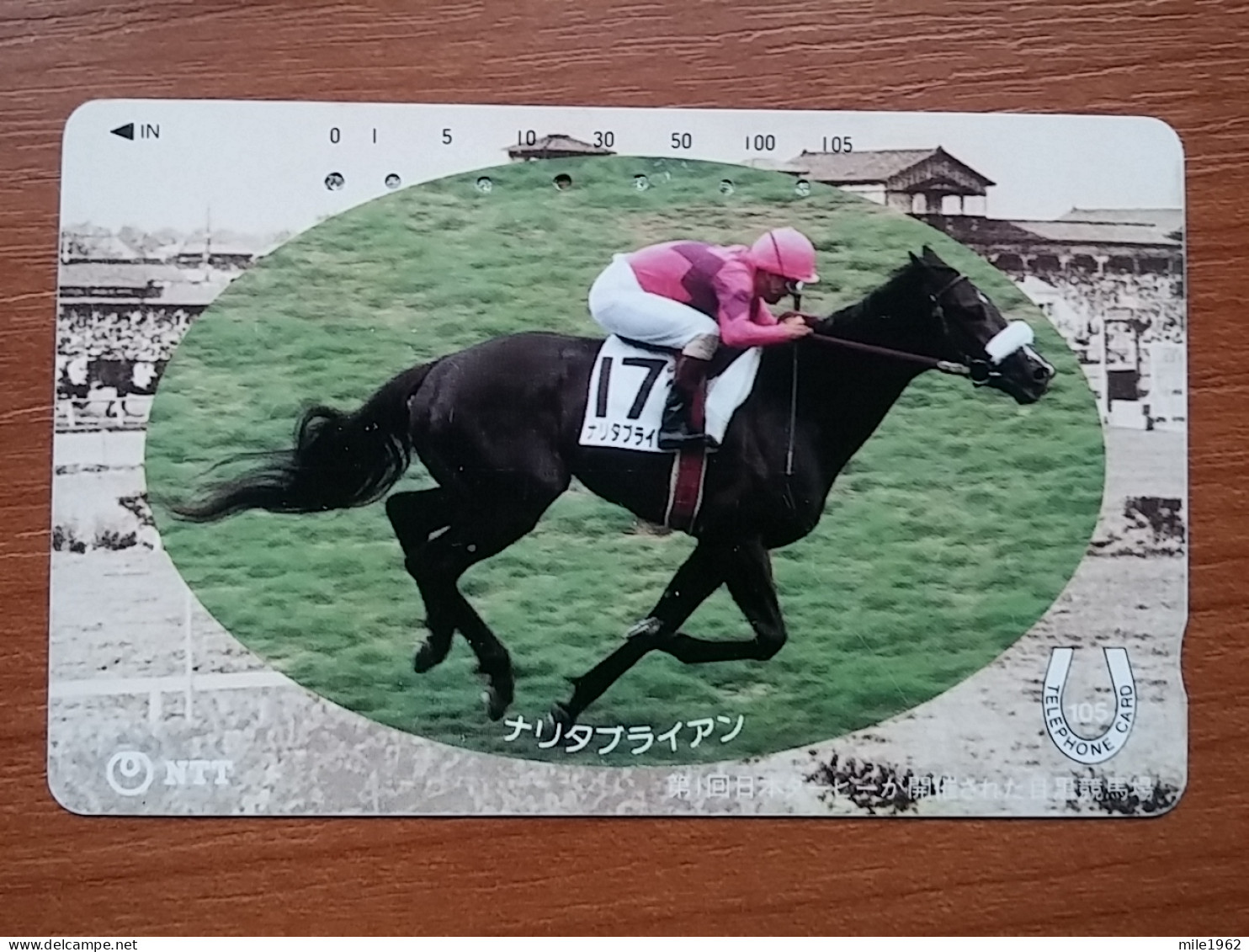 T-398 - JAPAN, Japon, Nipon, TELECARD, PHONECARD, NTT 231-146, Horse, Cheval - Pferde