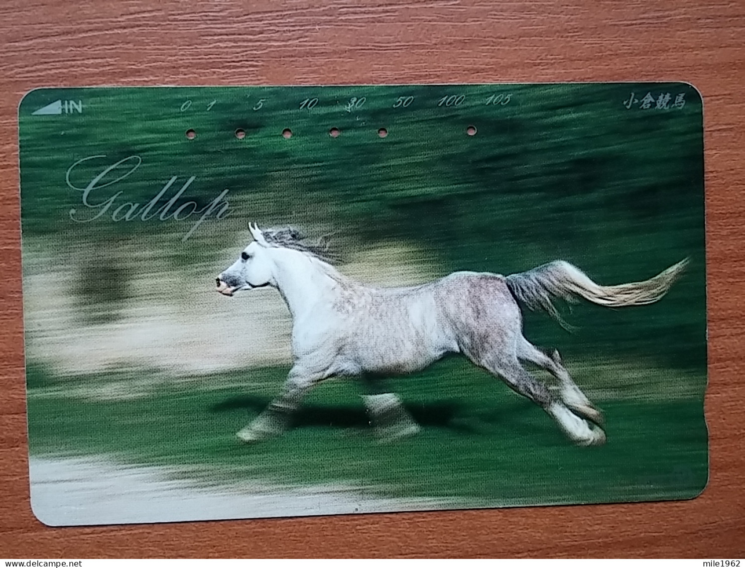 T-398 - JAPAN, Japon, Nipon, TELECARD, PHONECARD, NTT 391-180, Horse, Cheval - Cavalli