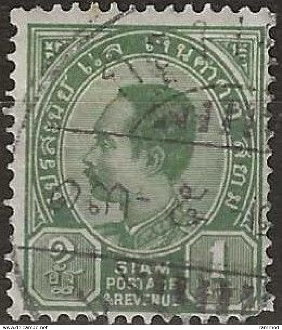 THAILAND 1899 King Chulalongkorn - 1a. - Green FU - Thailand