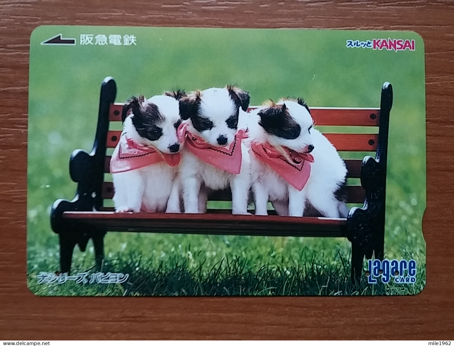 T-399 - JAPAN, Japon, Nipon, Carte Prepayee, Prepaid Card, Dog, Chien - Dogs