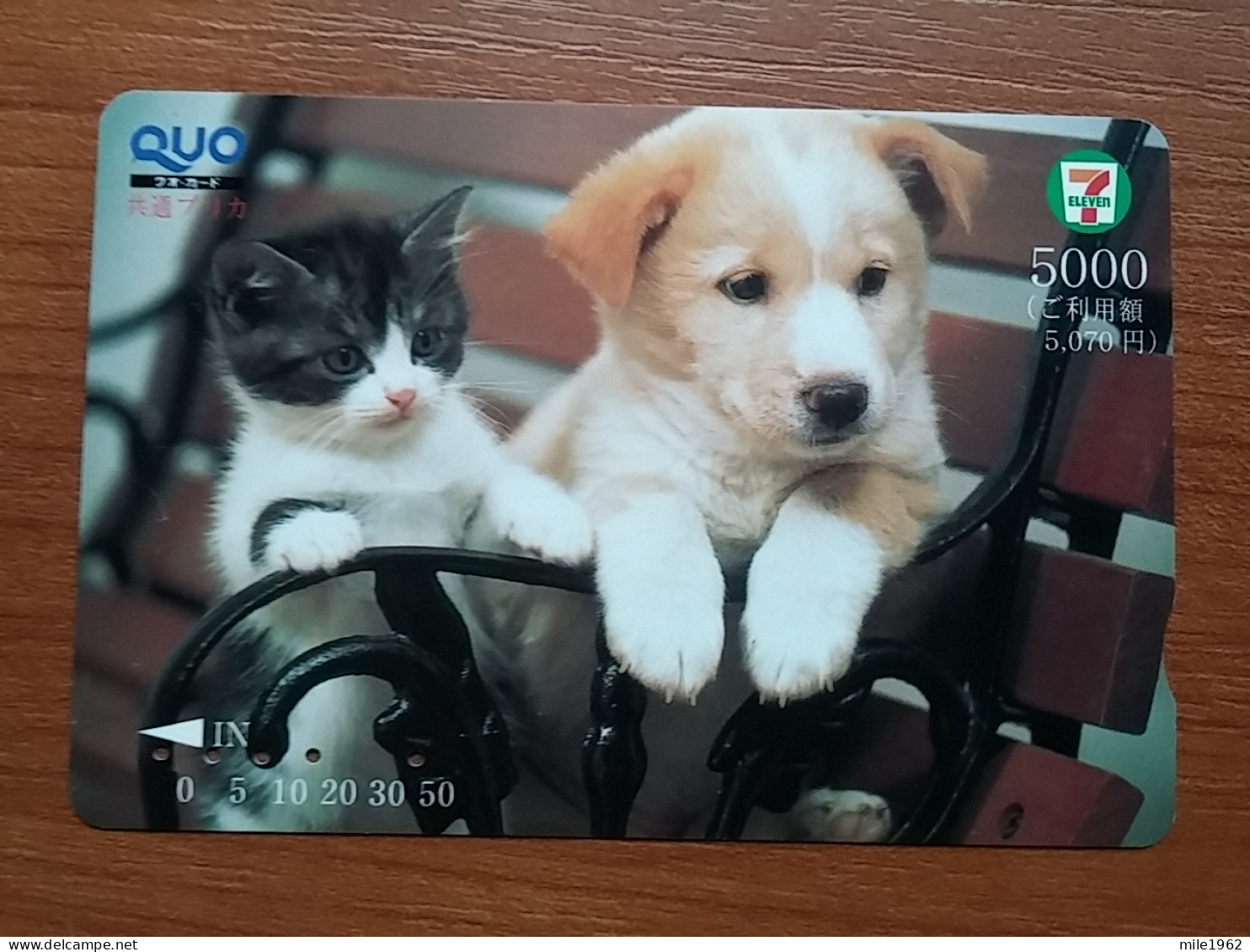 T-399 - JAPAN, Japon, Nipon, Carte Prepayee, Prepaid Card, Dog, Chien - Hunde