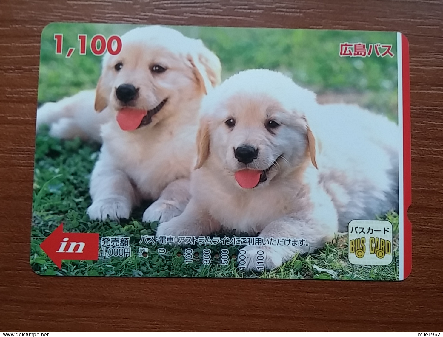 T-399 - JAPAN, Japon, Nipon, Carte Prepayee, Prepaid Card, Dog, Chien, - Chiens