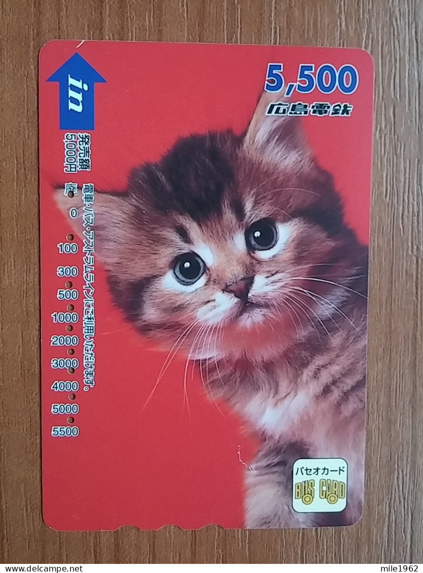 T-400 - JAPAN, Japon, Nipon, Carte Prepayee, Prepaid Card, CAT, CHAT - Gatti