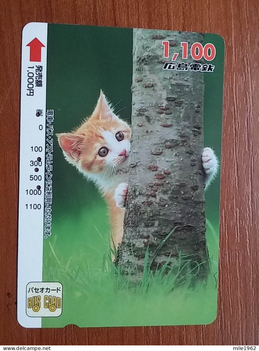 T-400 - JAPAN, Japon, Nipon, Carte Prepayee, Prepaid Card, CAT, CHAT,  - Katzen