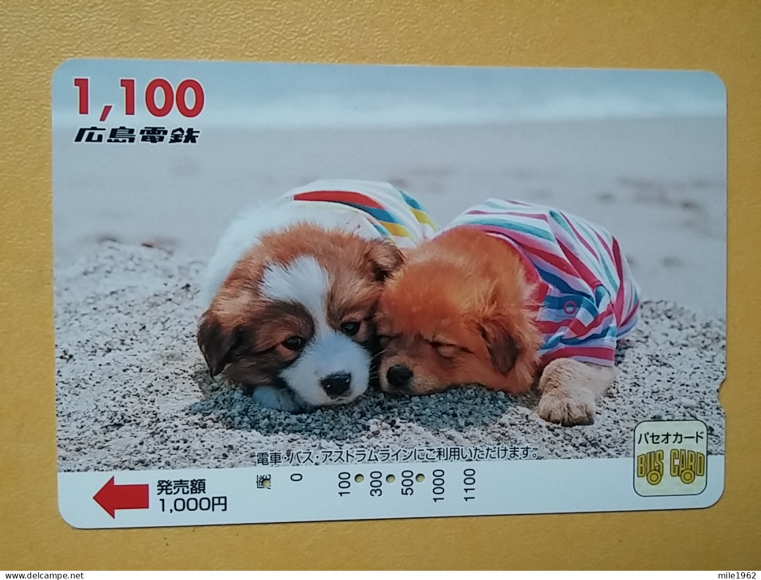 T-400 - JAPAN, Japon, Nipon, Carte Prepayee, Prepaid Card, Dog, Chien,  - Dogs