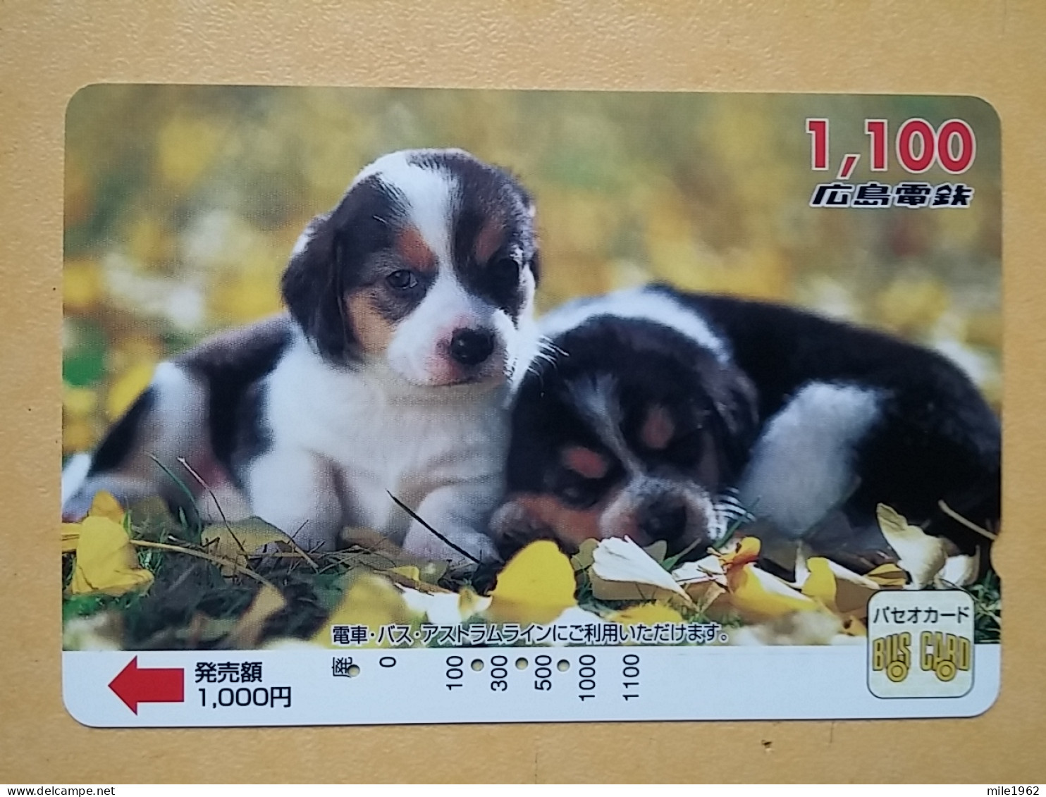T-400 - JAPAN, Japon, Nipon, Carte Prepayee, Prepaid Card, Dog, Chien,  - Hunde