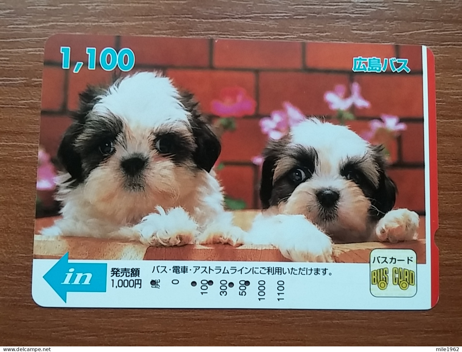 T-400 - JAPAN, Japon, Nipon, Carte Prepayee, Prepaid Card, Dog, Chien,  - Perros