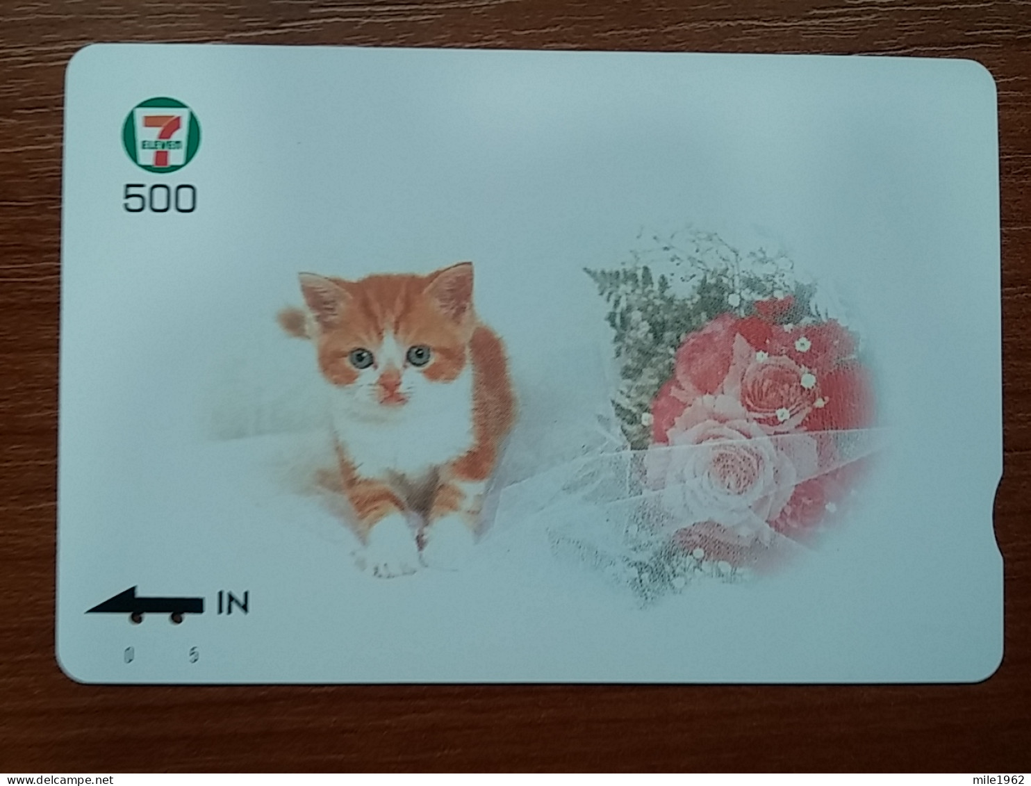 T-401 - JAPAN, Japon, Nipon, Carte Prepayee, Prepaid Card, CAT, CHAT,  - Cats