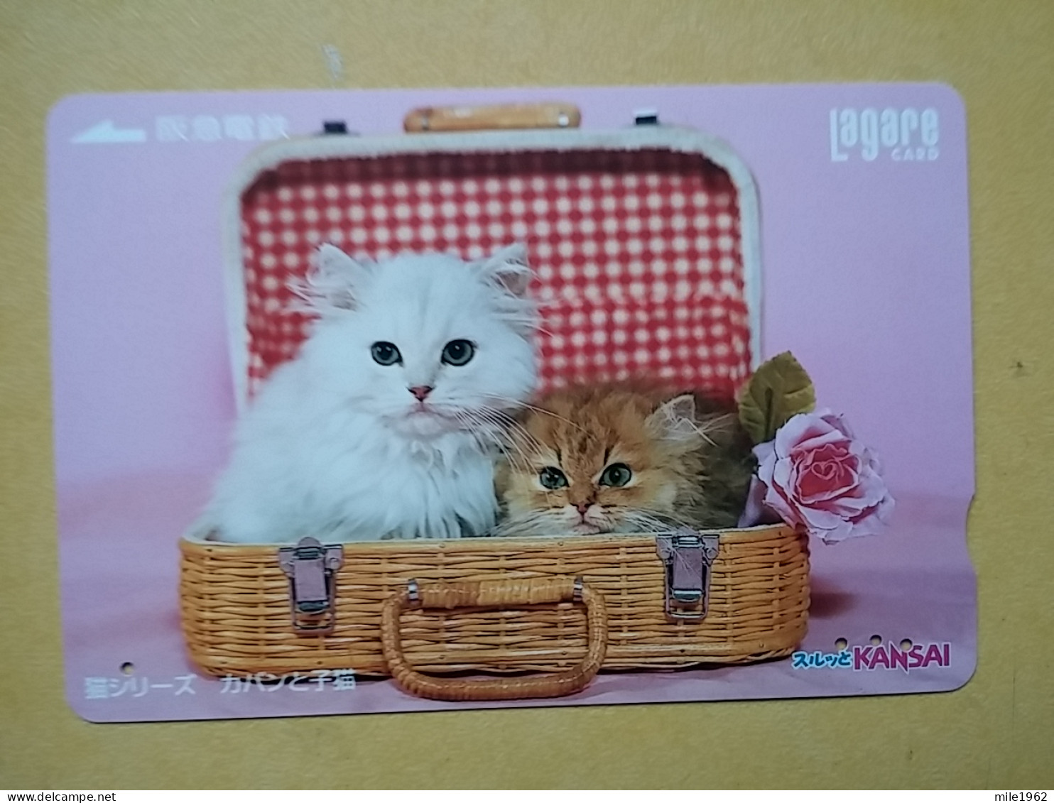 T-402 - JAPAN, Japon, Nipon, Carte Prepayee, Prepaid Card, CAT, CHAT,  - Gatti