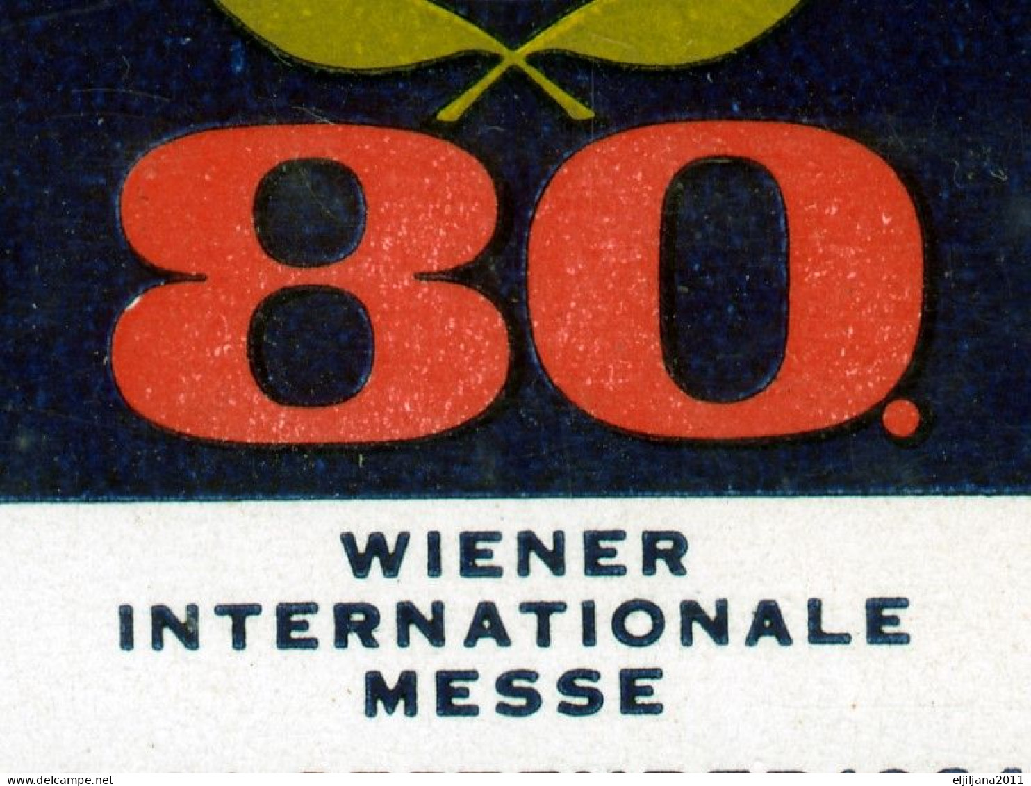 Austria / Österreich 1964 ⁕ Wiener Internationale Messe WIM ⁕ 5v MNH Stickers - Cinderella Vignette Reklamemarke - Erinnophilie