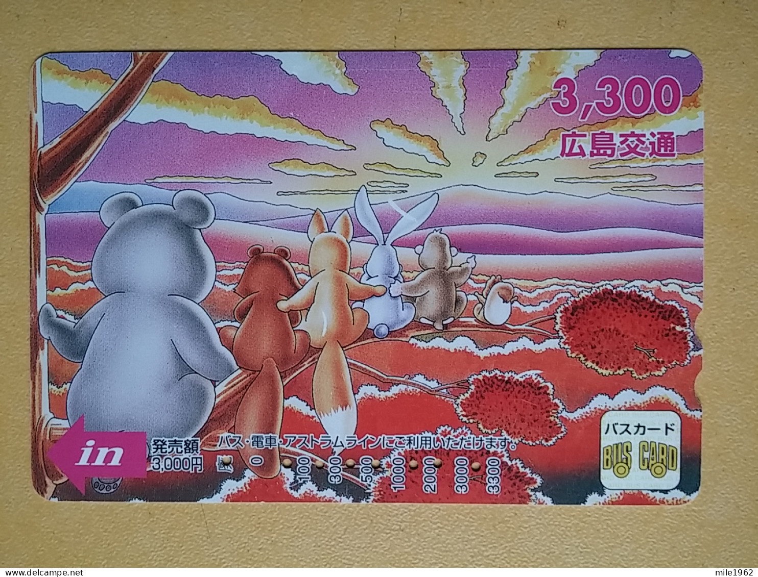 T-404 - JAPAN, Japon, Nipon, Carte Prepayee, Prepaid Card, Animal, Rabbit, Lapin - Altri & Non Classificati