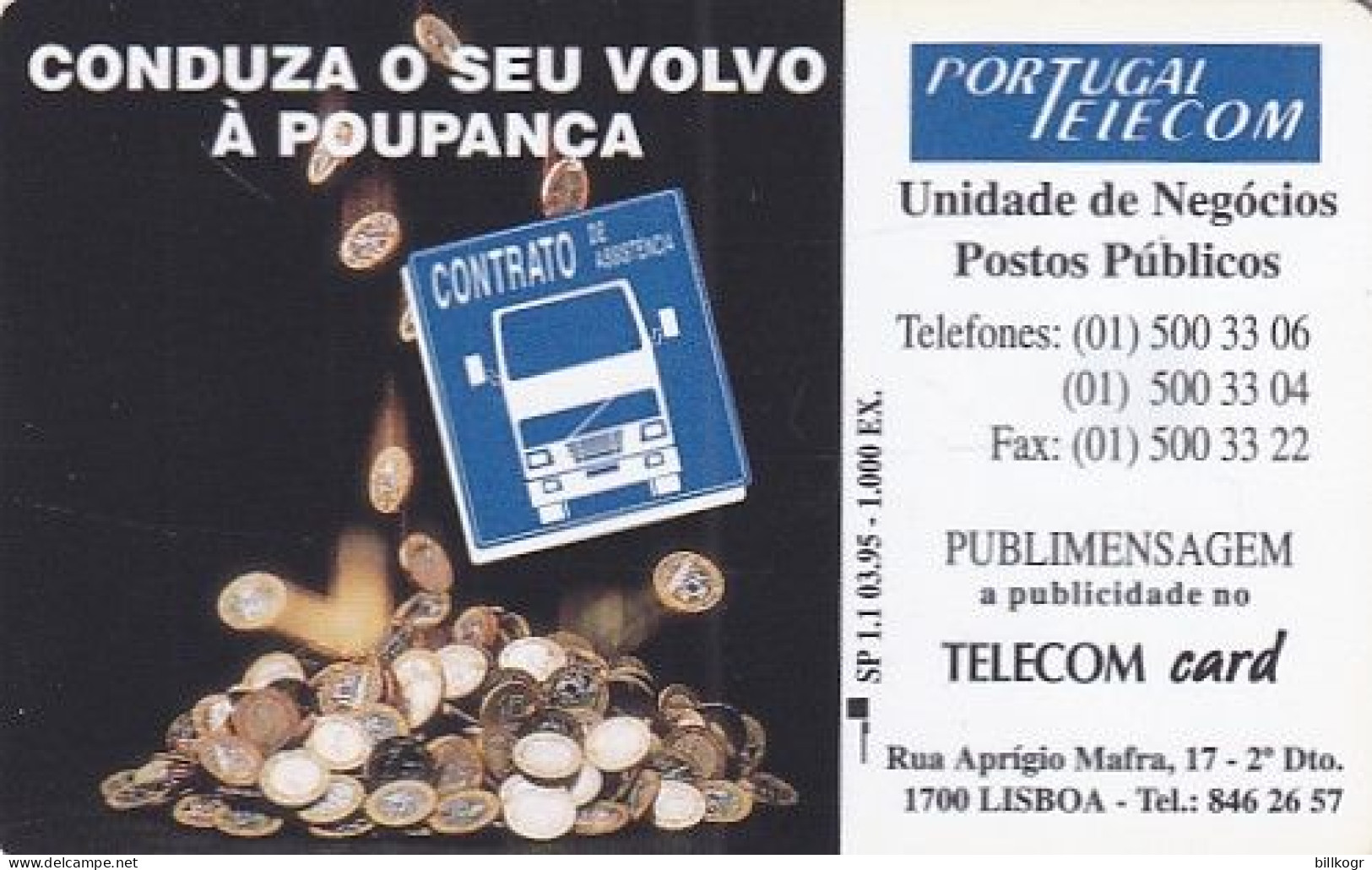 PORTUGAL - Volvo, Tirage 1000, 03/95, Used - Portugal