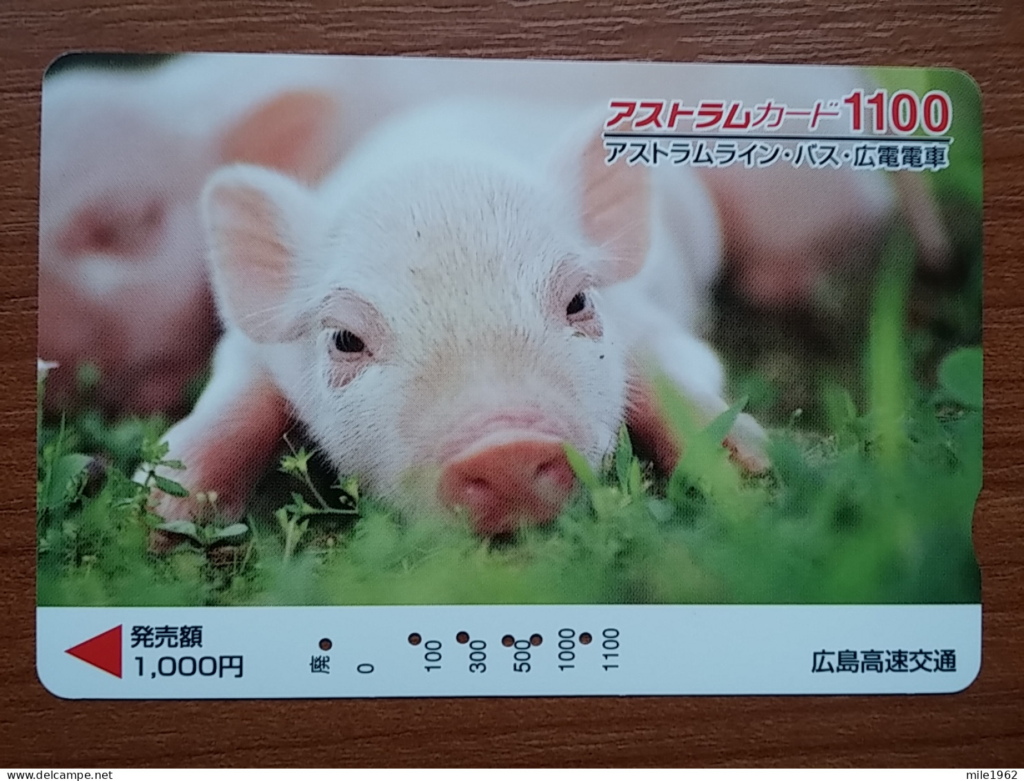 T-405 - JAPAN, Japon, Nipon, Carte Prepayee, Prepaid Card, Animal,  - Altri & Non Classificati