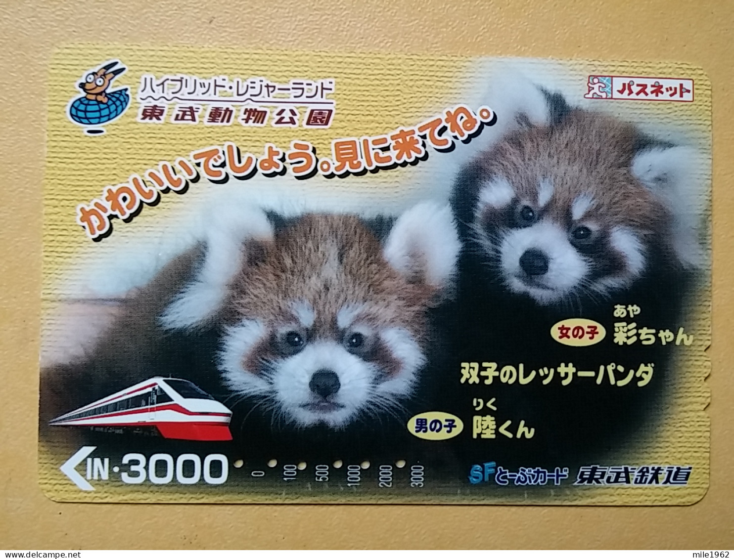 T-405 - JAPAN, Japon, Nipon, Carte Prepayee, Prepaid Card, Animal,  - Altri & Non Classificati