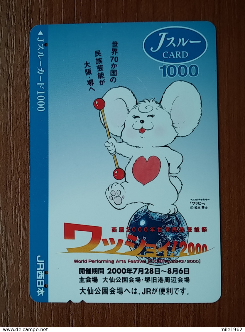 T-405 - JAPAN, Japon, Nipon, Carte Prepayee, Prepaid Card, Animal,  - Altri & Non Classificati