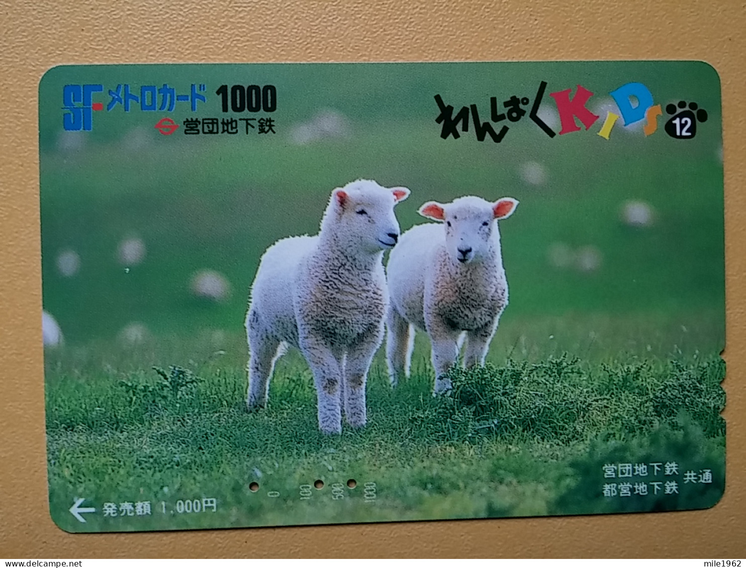 T-405 - JAPAN, Japon, Nipon, Carte Prepayee, Prepaid Card, Animal, Sheep, Mouton - Altri & Non Classificati