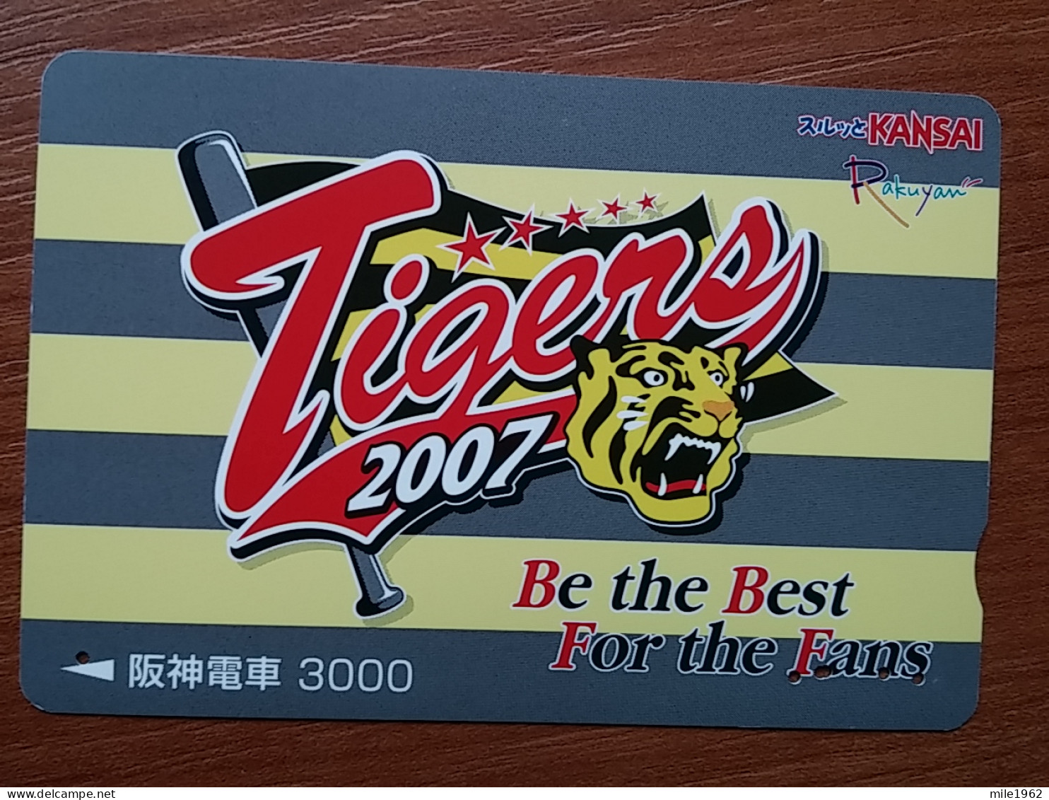 T-405 - JAPAN, Japon, Nipon, Carte Prepayee, Prepaid Card, Animal, Tiger, Tigre  - Altri & Non Classificati