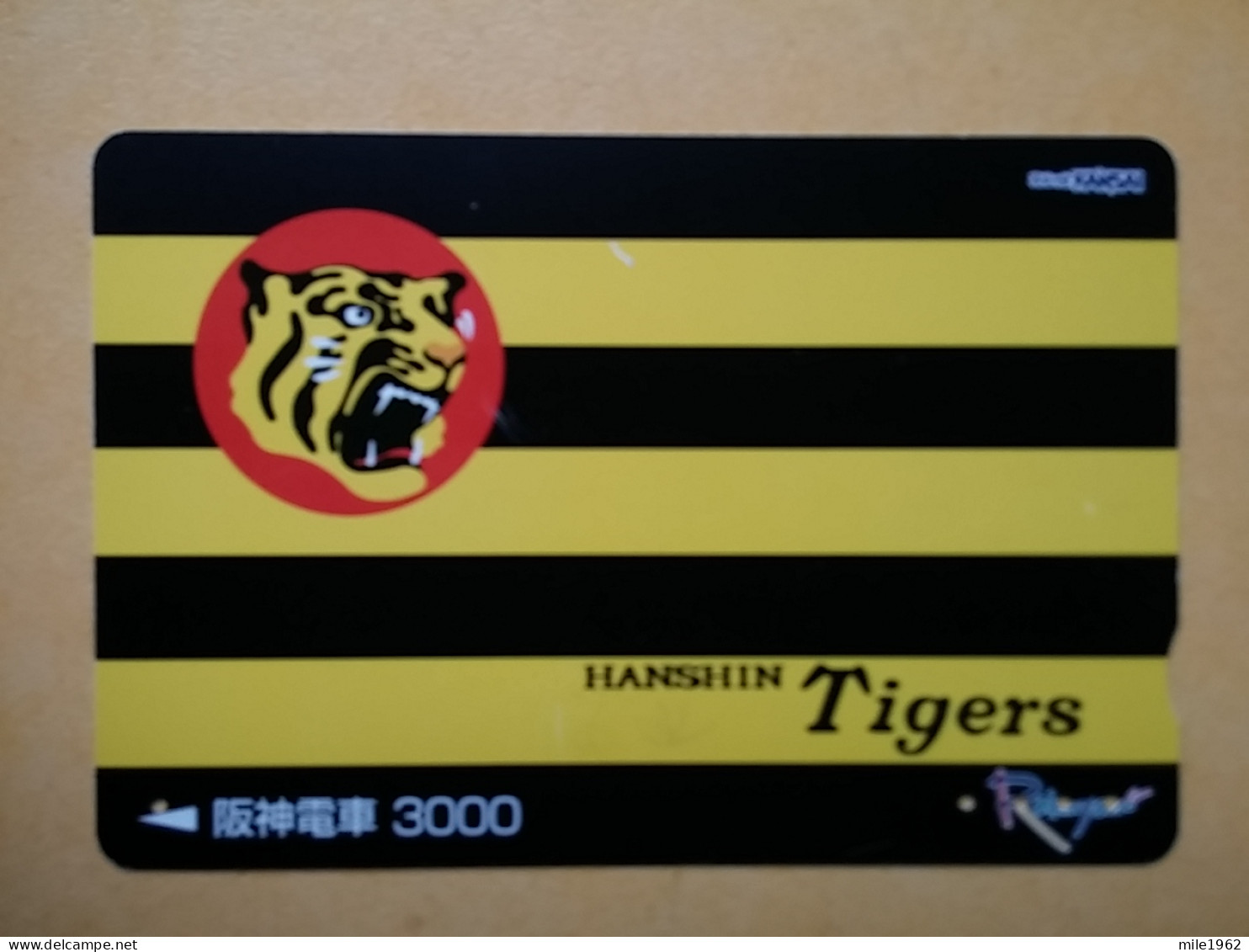 T-405 - JAPAN, Japon, Nipon, Carte Prepayee, Prepaid Card, Animal, Tiger, Tigre Hanshin - Altri & Non Classificati