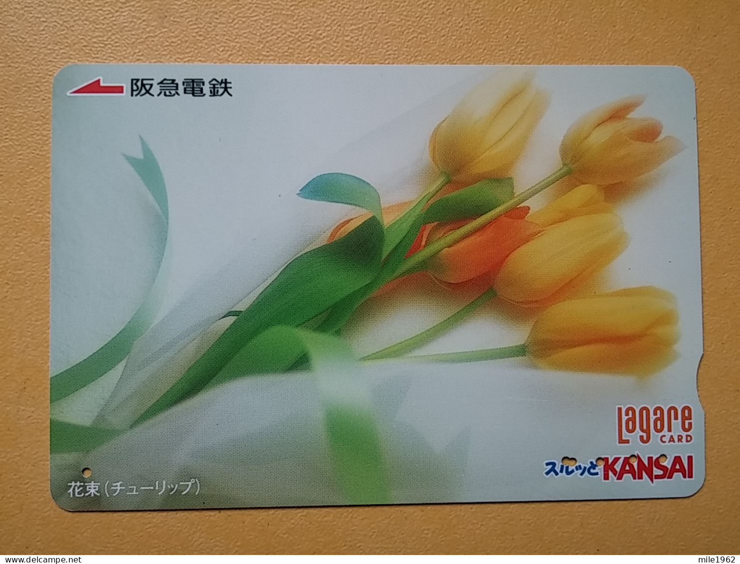 T-409 - JAPAN, Japon, Nipon, Carte Prepayee, Prepaid Card, Flower, Fleur - Blumen