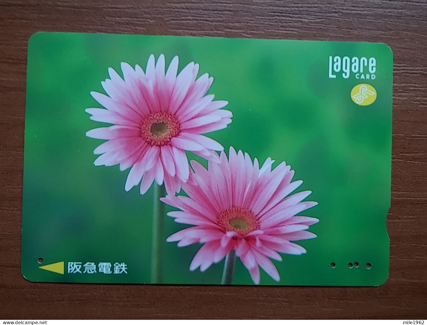 T-409 - JAPAN, Japon, Nipon, Carte Prepayee, Prepaid Card, Flower, Fleur - Fleurs