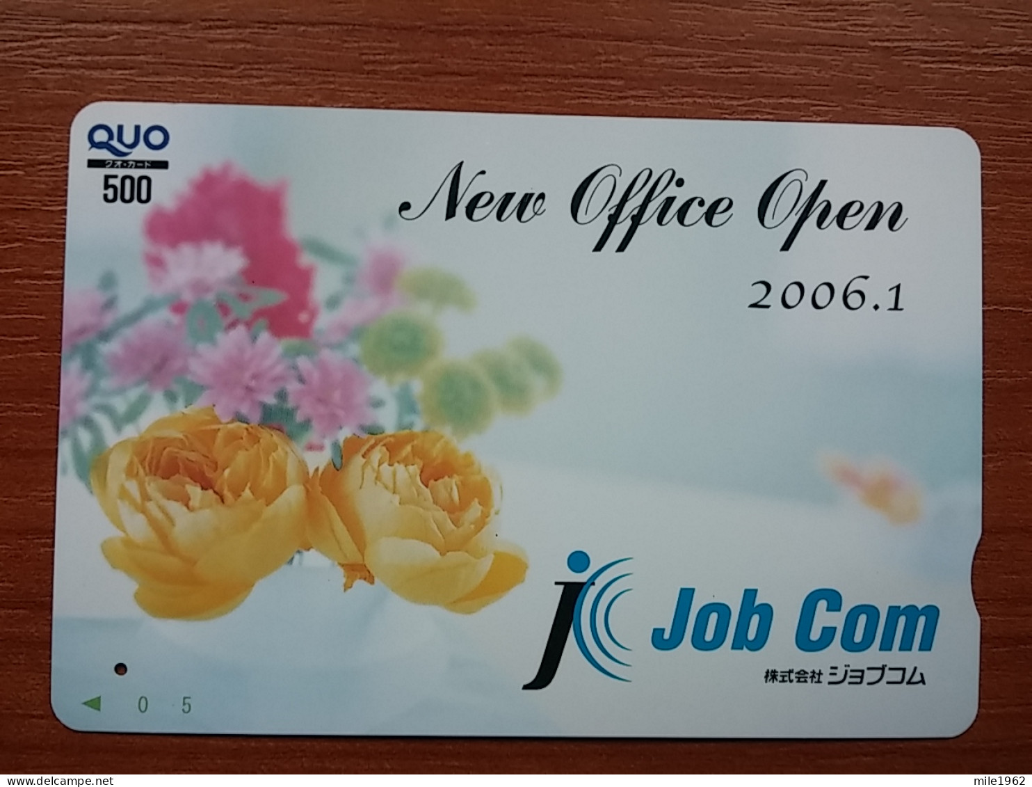 T-409 - JAPAN, Japon, Nipon, Carte Prepayee, Prepaid Card, Flower, Fleur - Fleurs