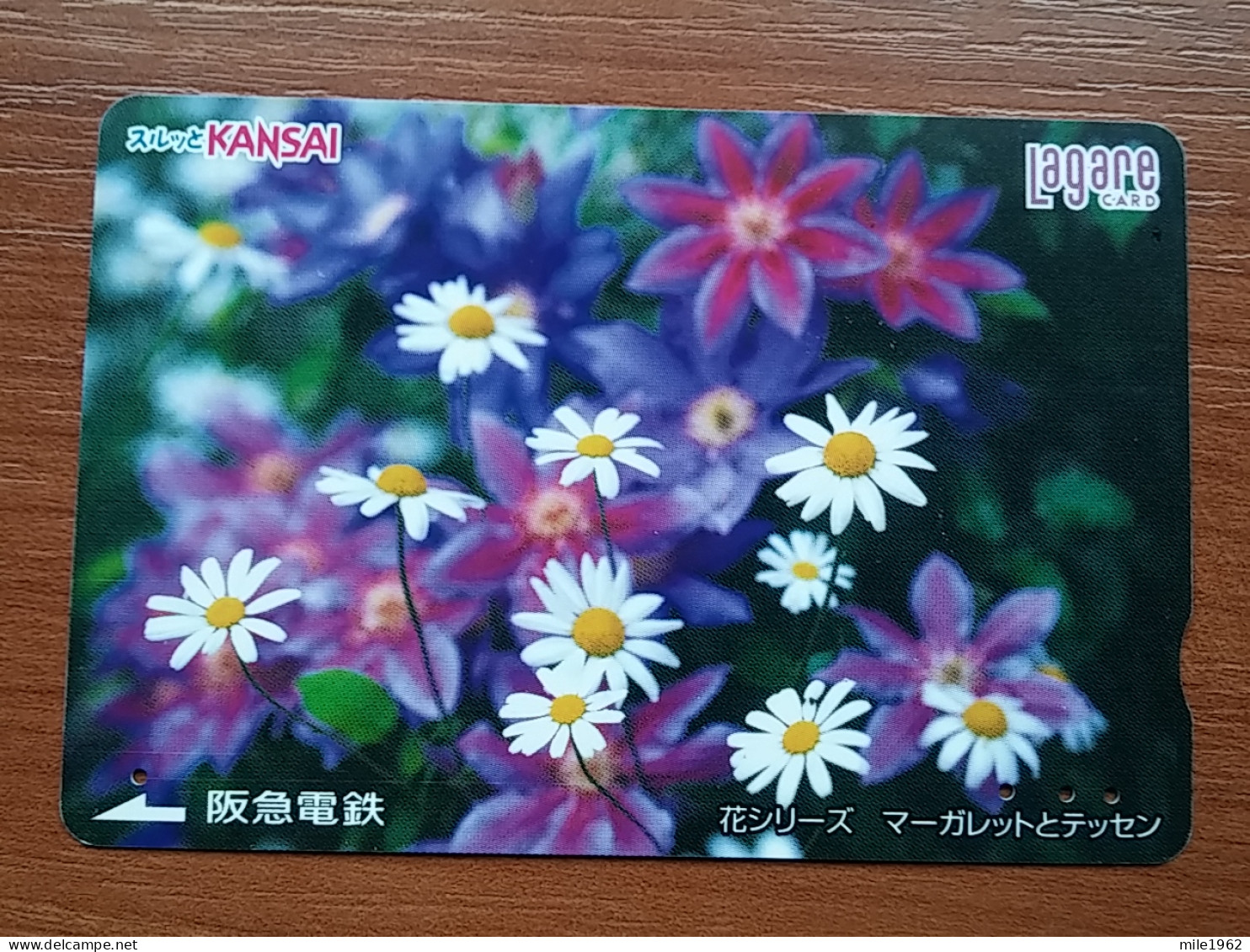 T-409 - JAPAN, Japon, Nipon, Carte Prepayee, Prepaid Card, Flower, Fleur - Fleurs