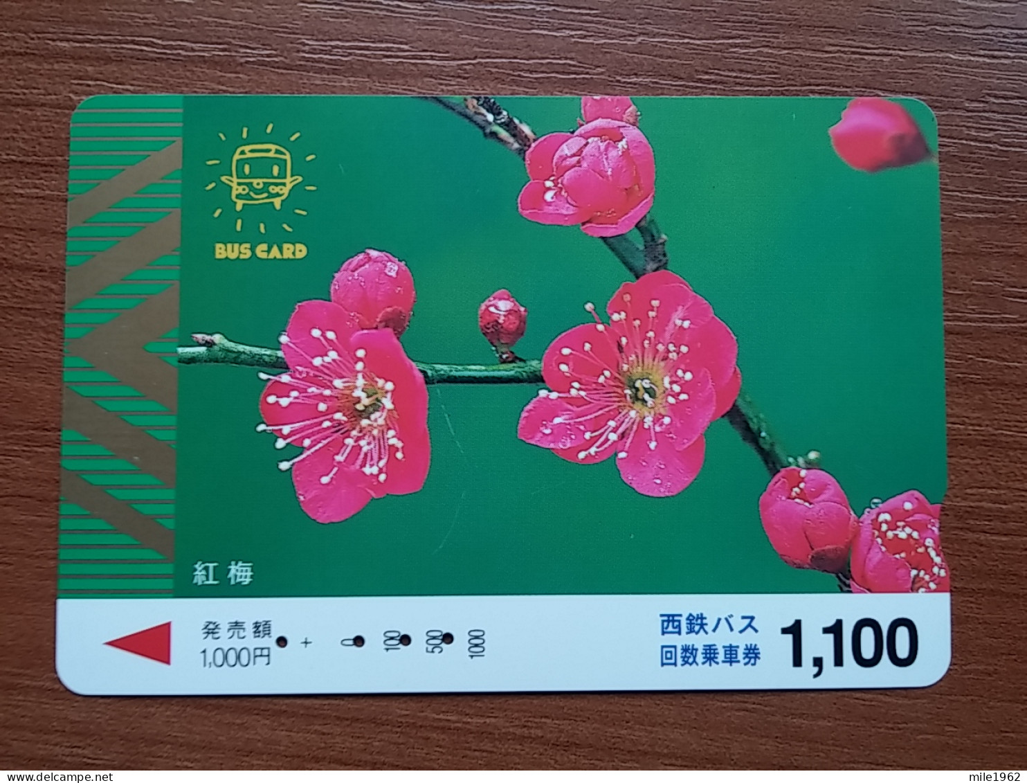 T-409 - JAPAN, Japon, Nipon, Carte Prepayee, Prepaid Card, Flower, Fleur - Flowers