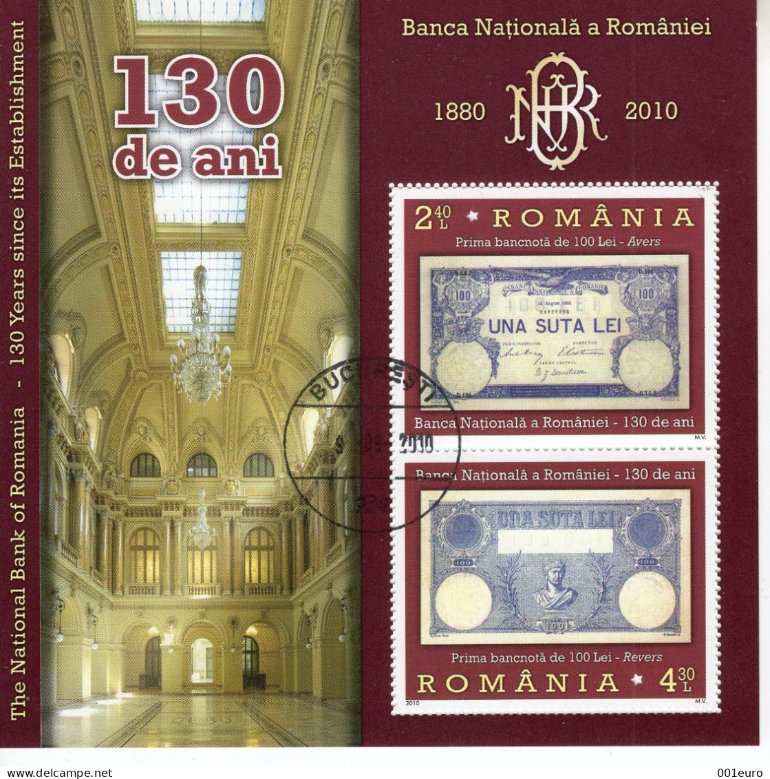ROMANIA 2010 : ROMANIAN NATIONAL BANK130 YEARS - BANKNOTE, Used Souvenir Block - Registered Shipping! - Usati