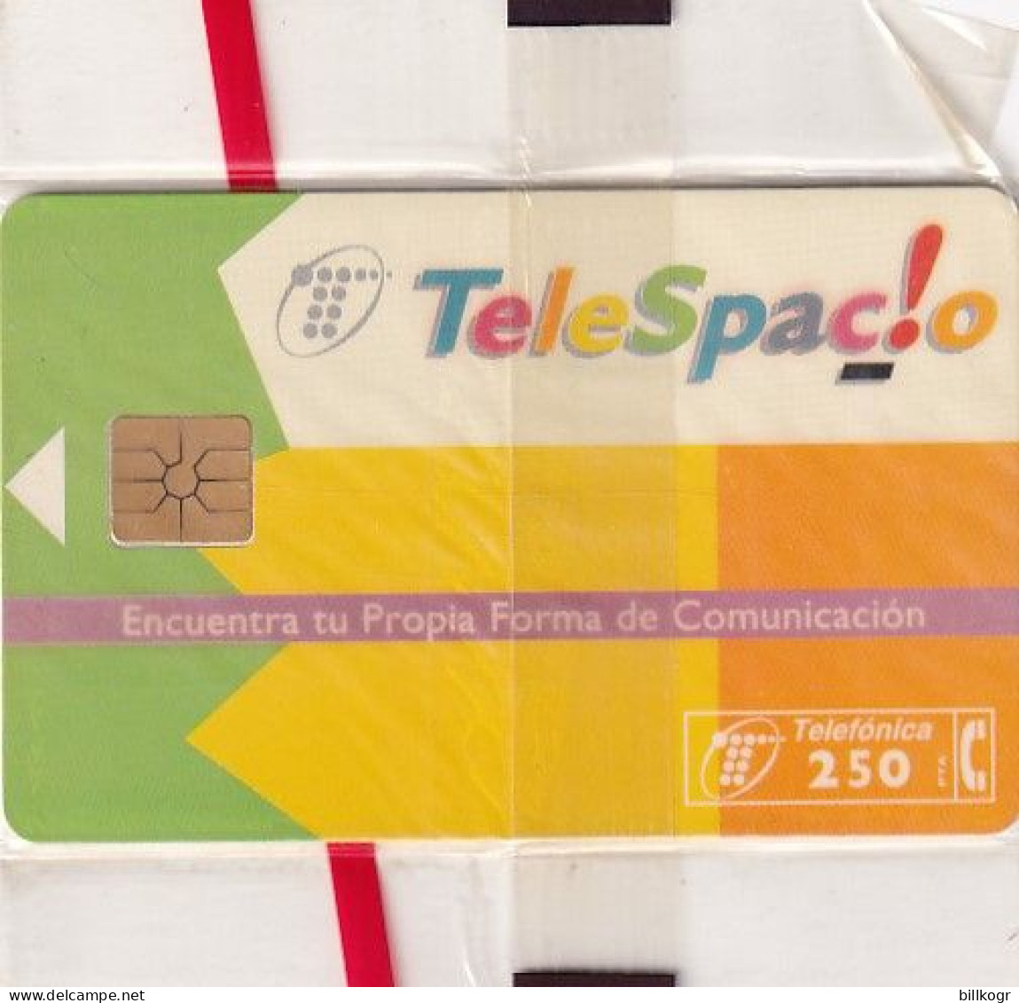 SPAIN - Telespacio, Tirage 7000, 05/96, Mint - Emisiones Privadas