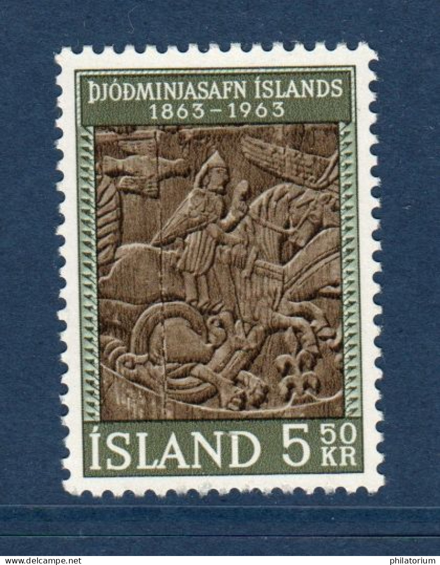 Islande, Island, **, Yv 324, Mi 369, - Nuevos