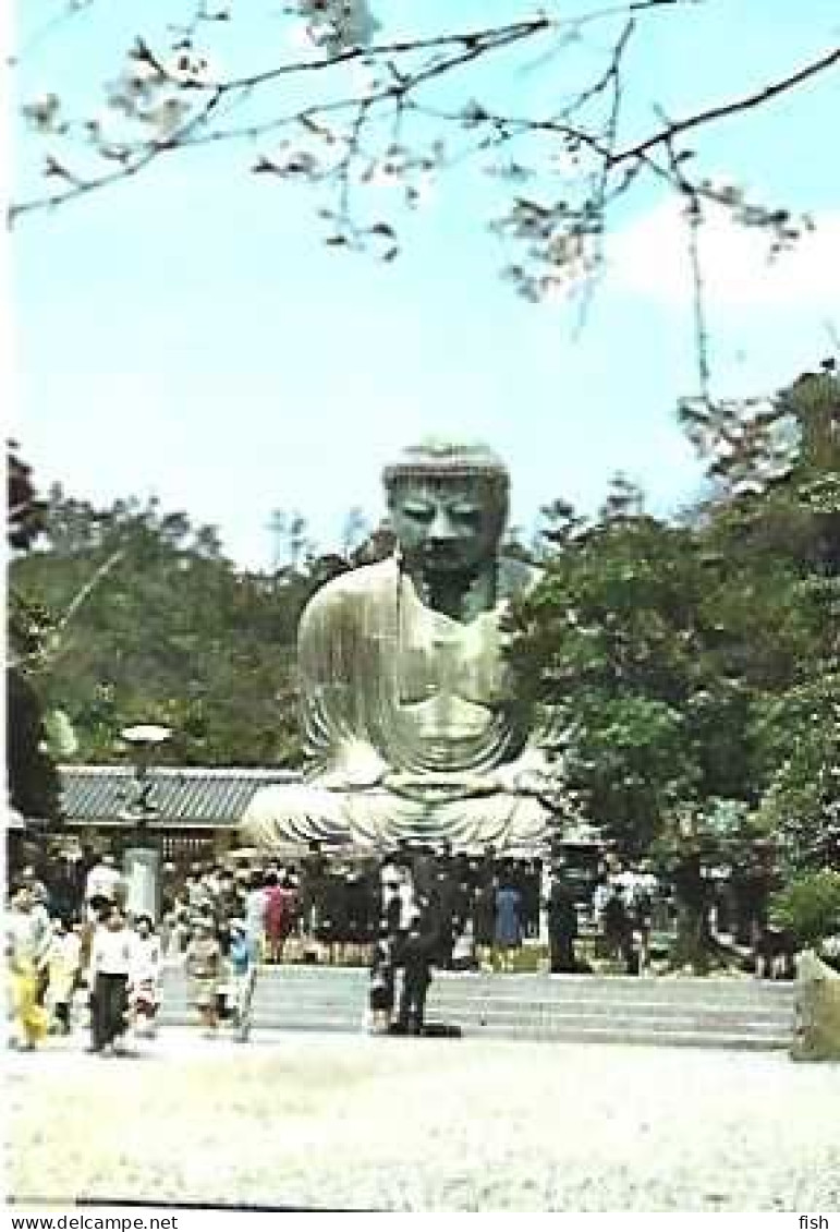 Japan &  Marcofilia, The Budda Of Kamakura, Bremen Germany 1970 (625) - Bouddhisme