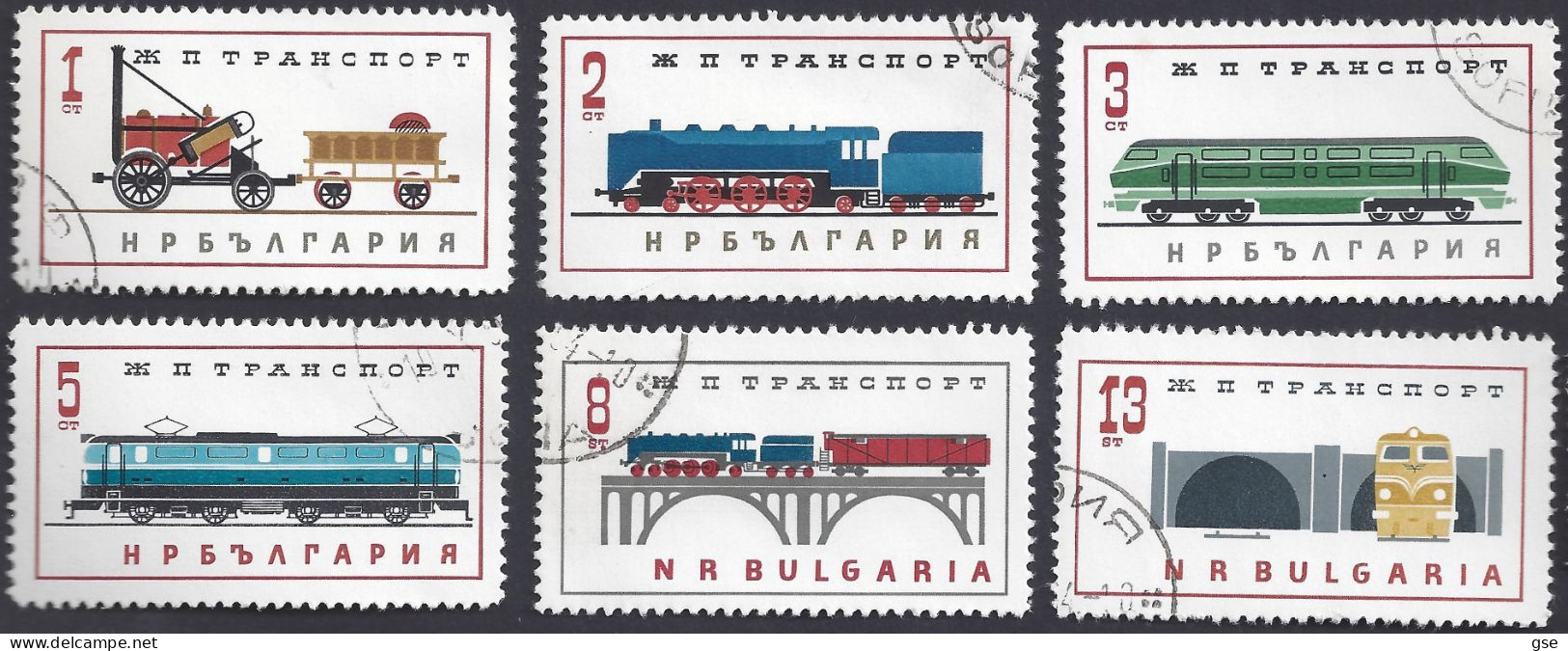 BULGARIA 1964 - Yvert 1256/61° - Ferrovie | - Usados