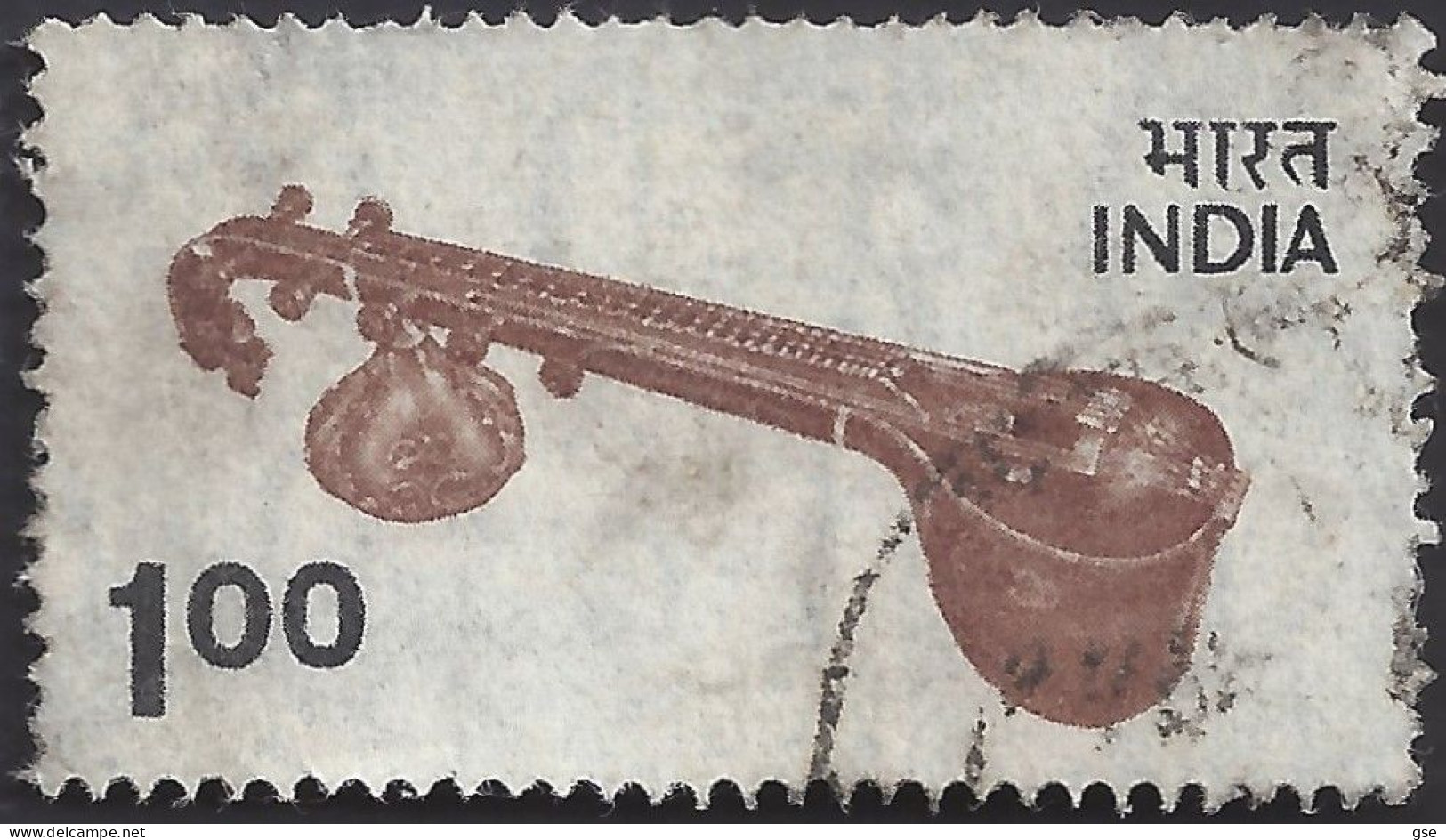 INDIA 1974 - Yvert 404° - Veena | - Gebraucht