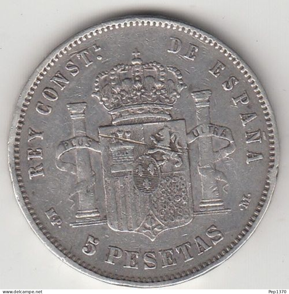 5 PESETAS (DURO DE PLATA) DE 1885 85* ALFONSO XII MPM - Premières Frappes