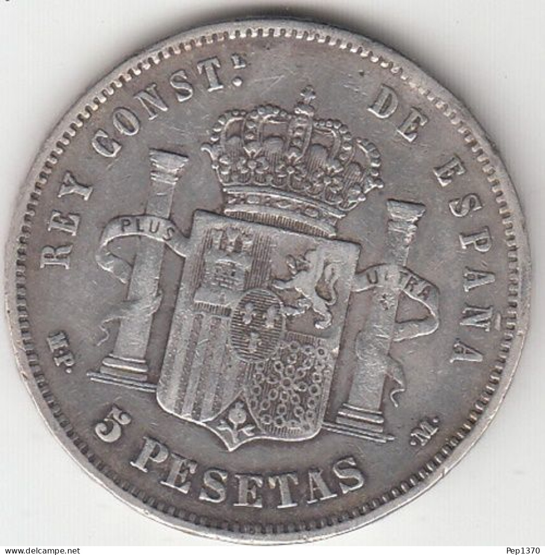 5 PESETAS (DURO DE PLATA) DE 1885 ALFONSO XII SIN ESTRELLAS - Premières Frappes