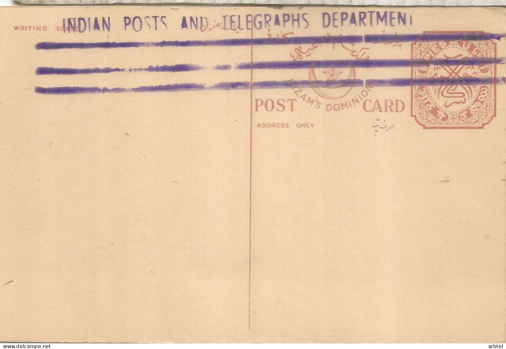 INDIA ENTERO POSTAL NIZAM'S DOMINION - Ohne Zuordnung