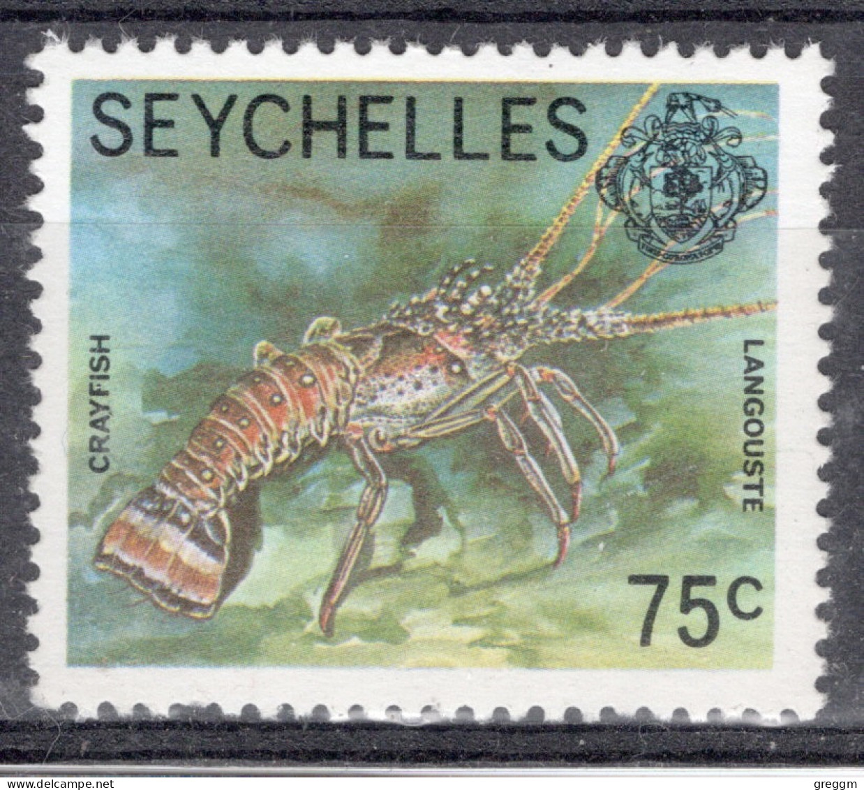 Seychelles 1977 Single 75c Definitive Stamp From The Set To Celebrate Marine Life In Unmounted Mint. - Seychelles (1976-...)