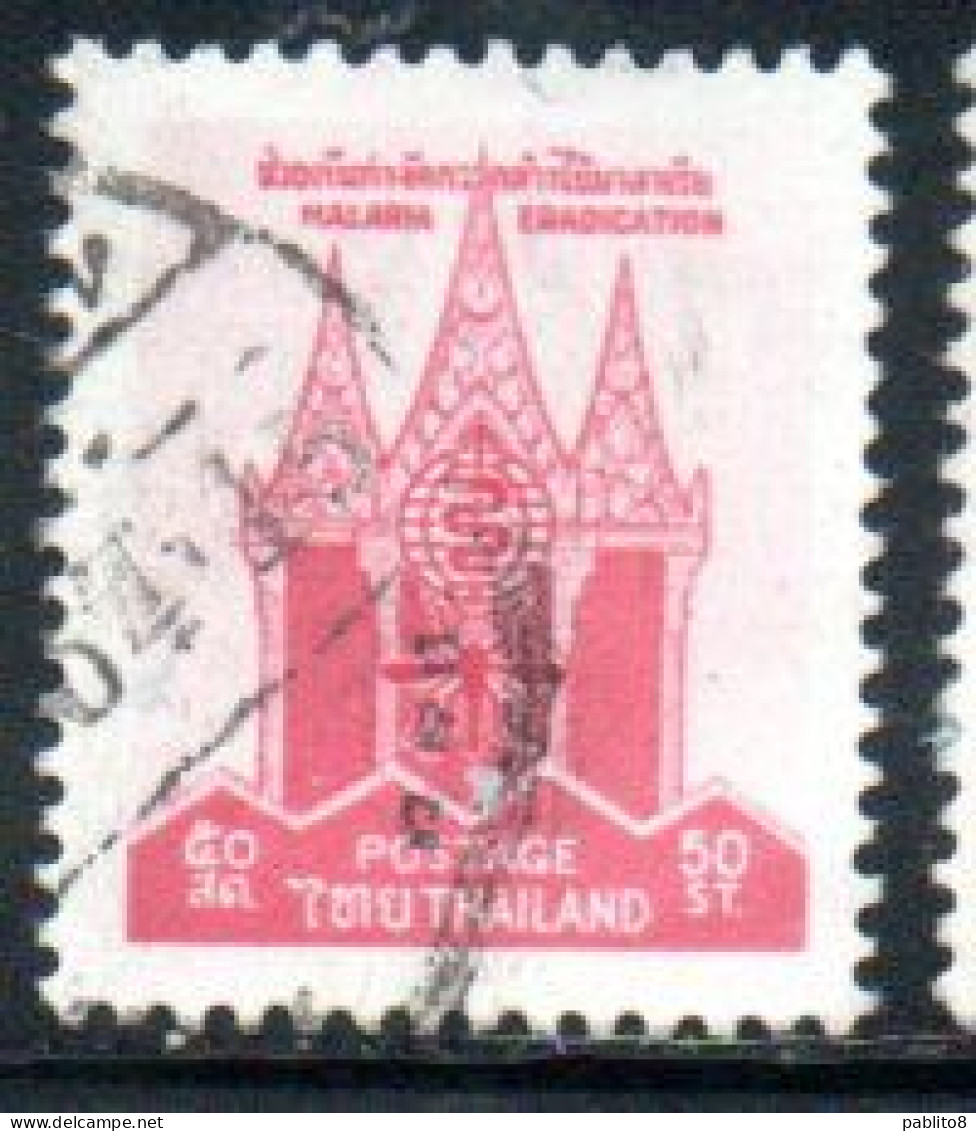 THAILANDE THAILAND TAILANDIA SIAM 1962 WHO OMS DRIVE TO ERADICATE MALARIA ERADICATION EMBLEM 50s USED USATO OBLITERE' - Thailand