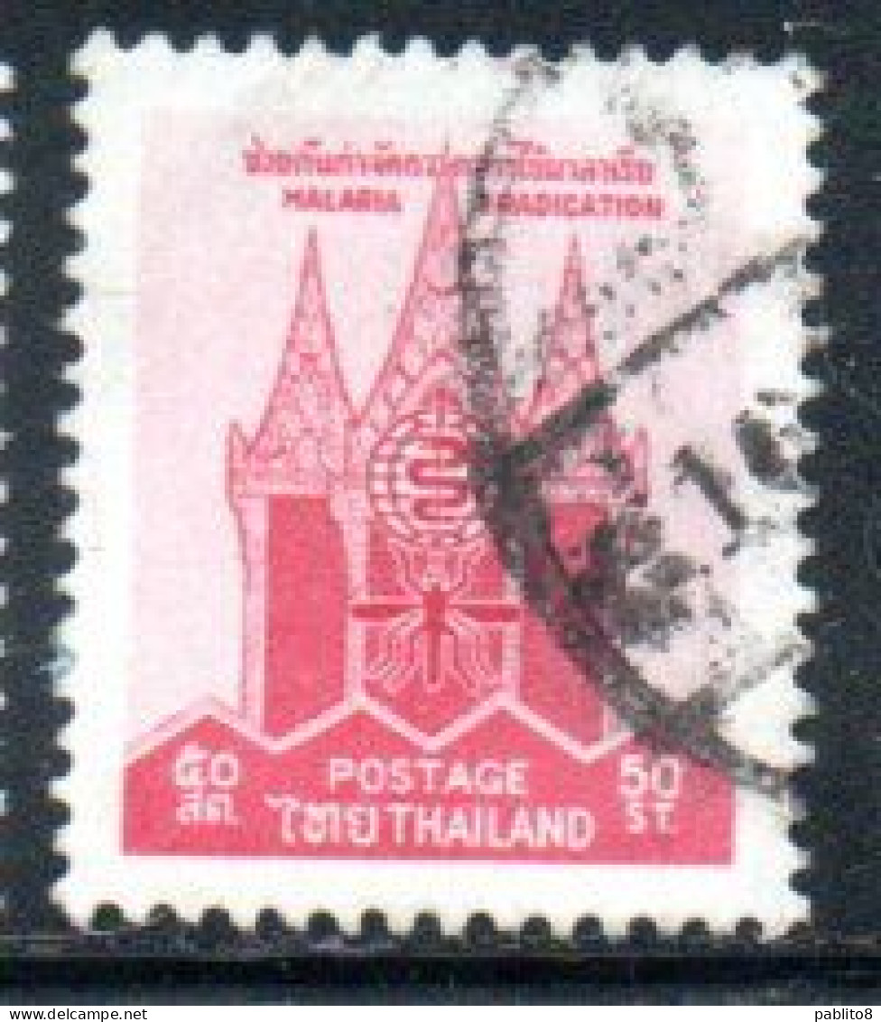 THAILANDE THAILAND TAILANDIA SIAM 1962 WHO OMS DRIVE TO ERADICATE MALARIA ERADICATION EMBLEM 50s USED USATO OBLITERE' - Thailand