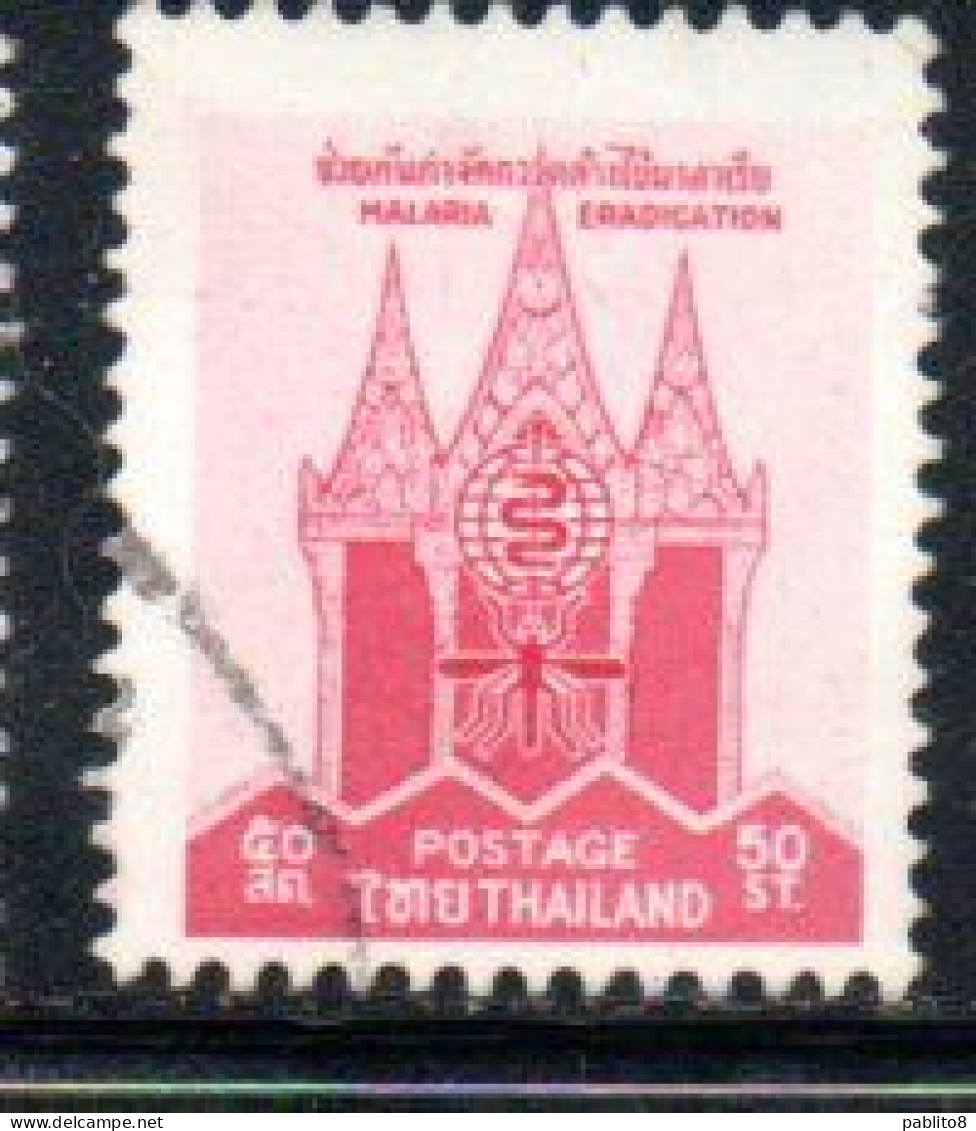 THAILANDE THAILAND TAILANDIA SIAM 1962 WHO OMS DRIVE TO ERADICATE MALARIA ERADICATION EMBLEM 50s USED USATO OBLITERE' - Thailand