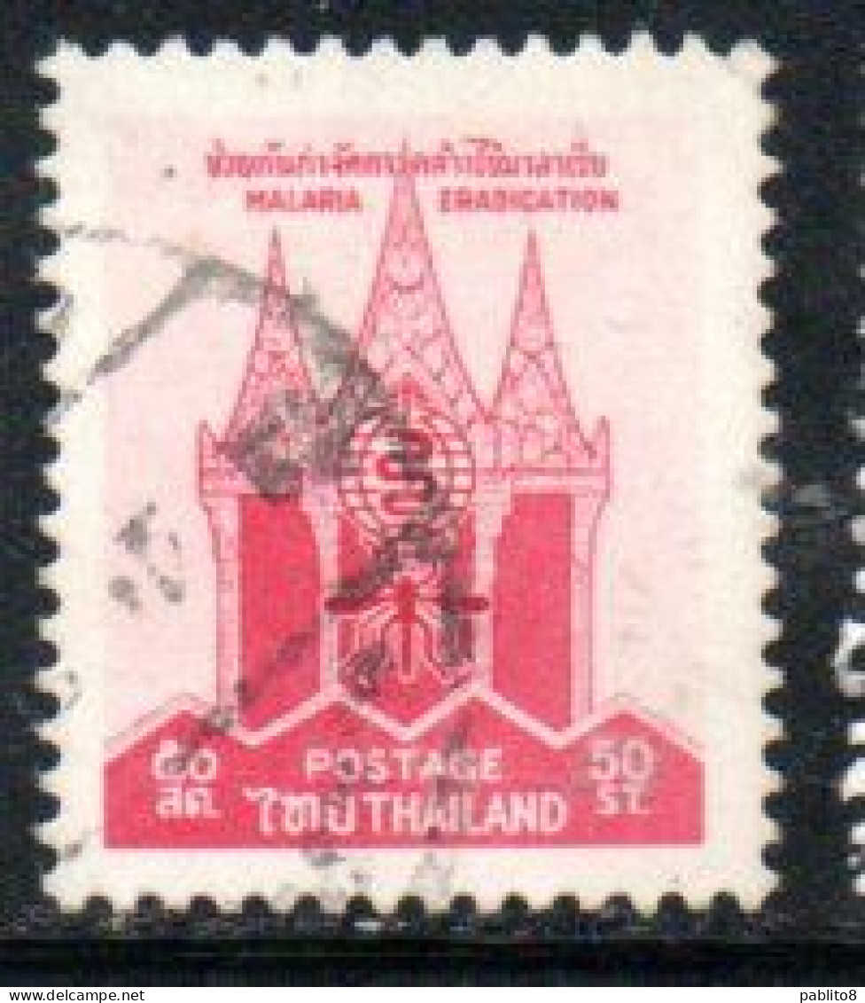 THAILANDE THAILAND TAILANDIA SIAM 1962 WHO OMS DRIVE TO ERADICATE MALARIA ERADICATION EMBLEM 50s USED USATO OBLITERE' - Thailand