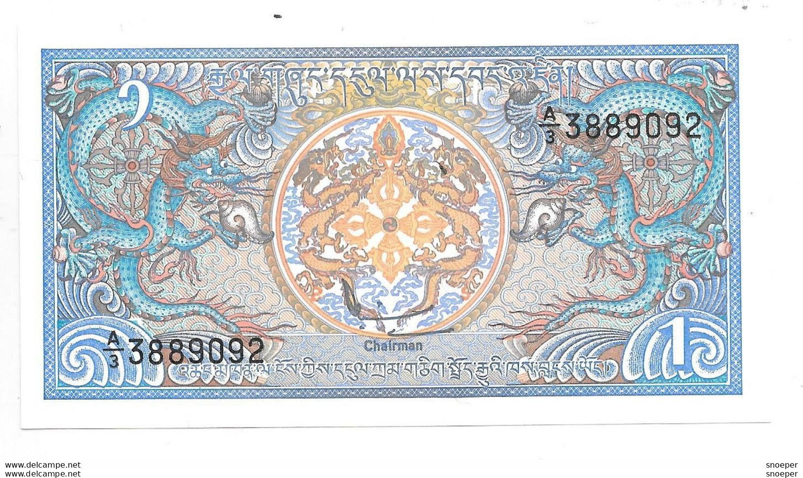 *bhutan 1 Ngultrum 1986  Km 12 - Bhoutan