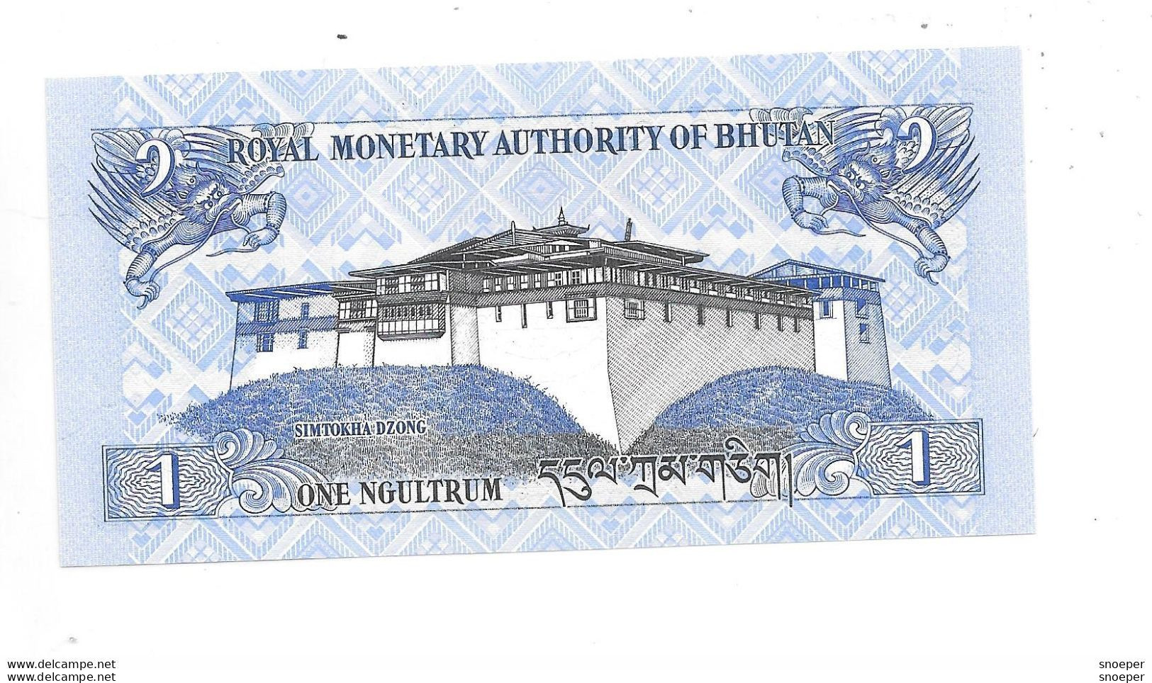 *bhutan 1 Ngultrum 2006  Km 27  Unc - Bhután