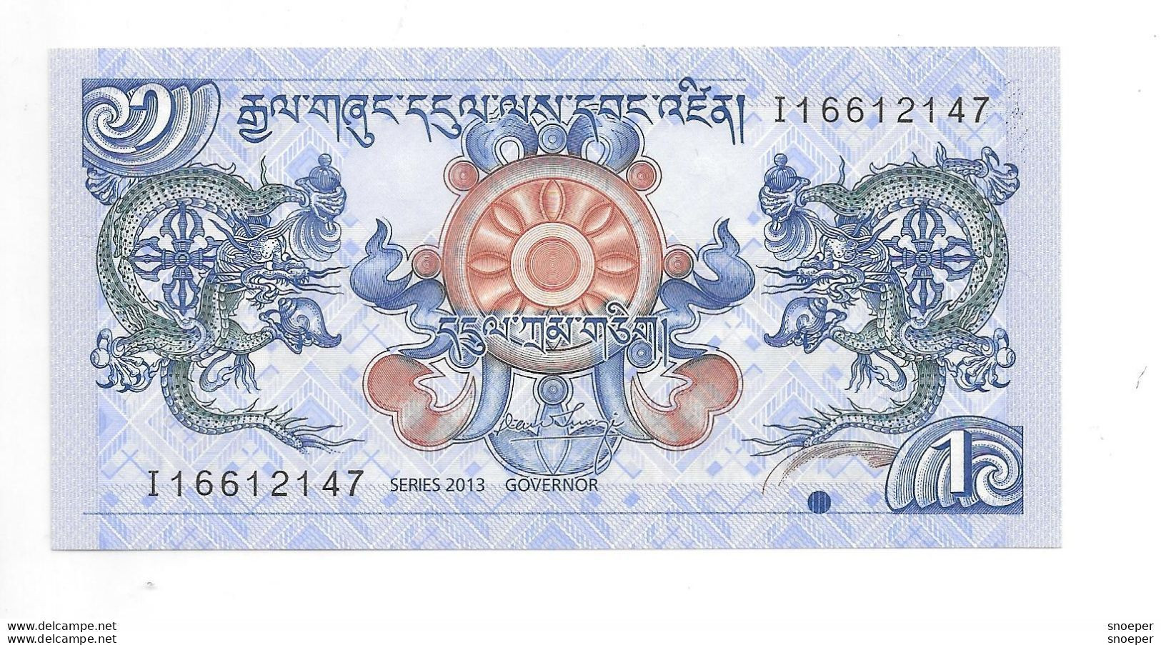 Bhutan 1 Ngultrum 2013  Km 27  Unc - Bhután