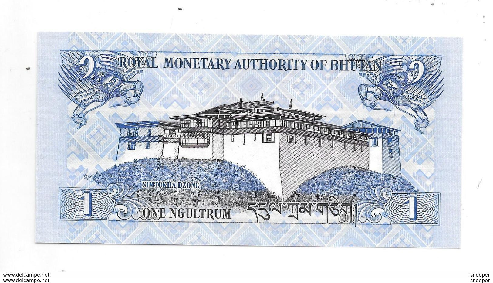 Bhutan 1 Ngultrum 2013  Km 27  Unc - Bhután