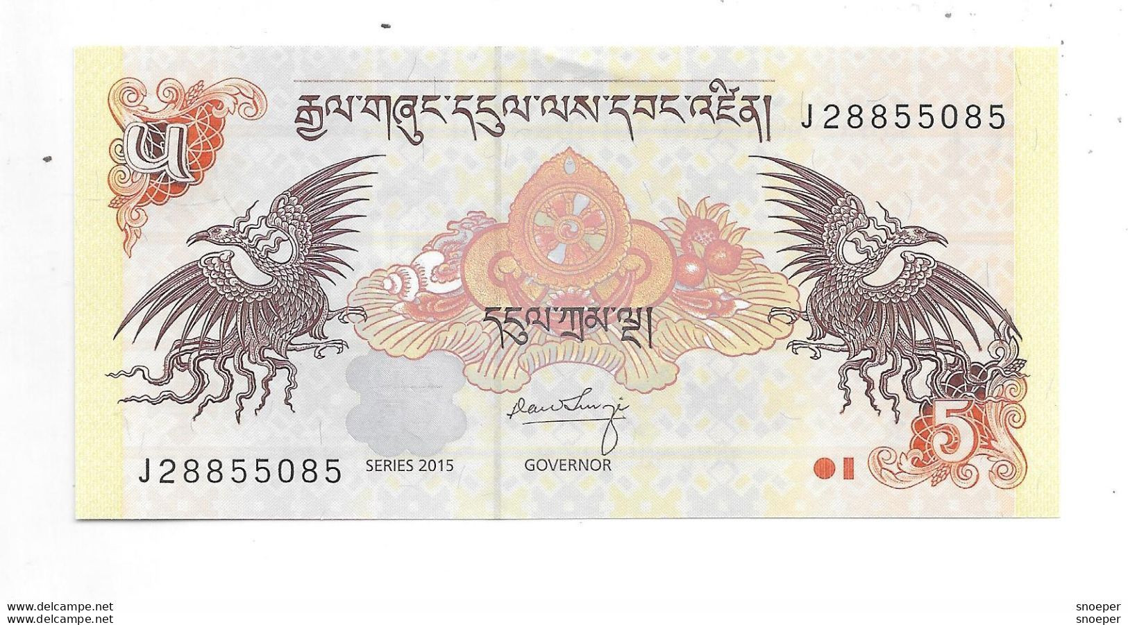 Bhutan 5 Ngultrum 2015  Km 28  Unc - Bhoutan