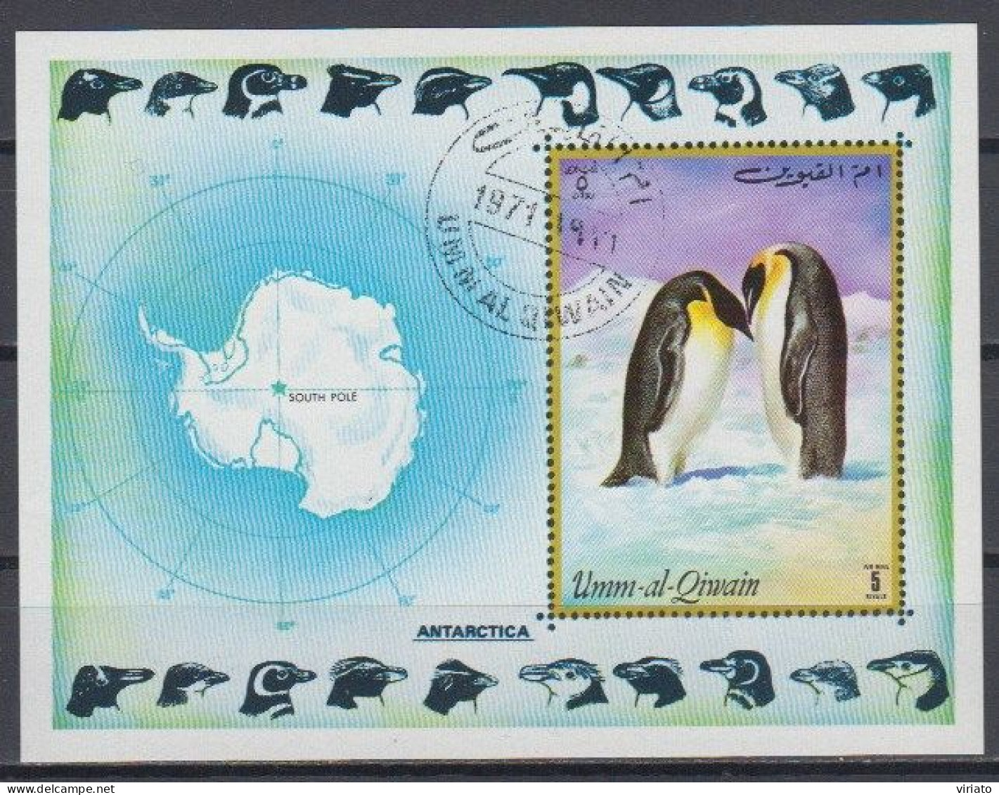 Umm-Al-Qwiain 1971 (AVE100) (Used) - Emperor Penguin (Aptenodytes Forsteri) - Albatros & Stormvogels