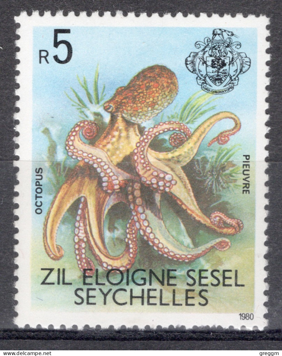 Seychelles ZIL ELOIGNE SESEL Single 5r Definitive Stamp From The Set To Celebrate Marine Life In Unmounted Mint - Seychelles (1976-...)