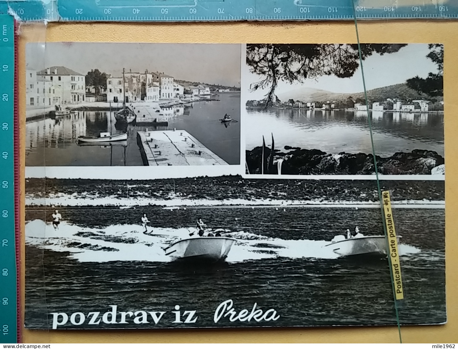 KOV 701-6 - Water Skiing, Ski Nautique, PREKO, CROATIA - Water-skiing